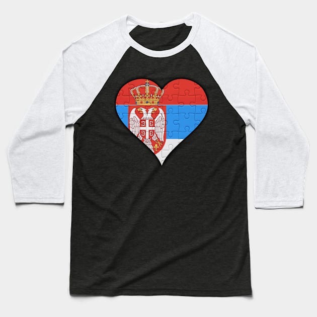 Serbian Jigsaw Puzzle Heart Design - Gift for Serbian With Serbia Roots Baseball T-Shirt by Country Flags